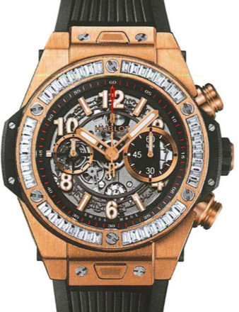 Hublot replica 411.OX.1180.RX.1904 Big Bang Unico King gold Baguette Diamonds women's watches
